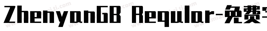 ZhenyanGB Reqular字体转换